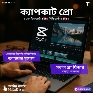 Cap cut Pro Lifetime For PC/leptop